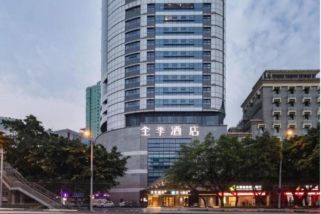 Ji Hotel Chongqing Shangqingsi Niujiaotuo Metro Station Esterno foto