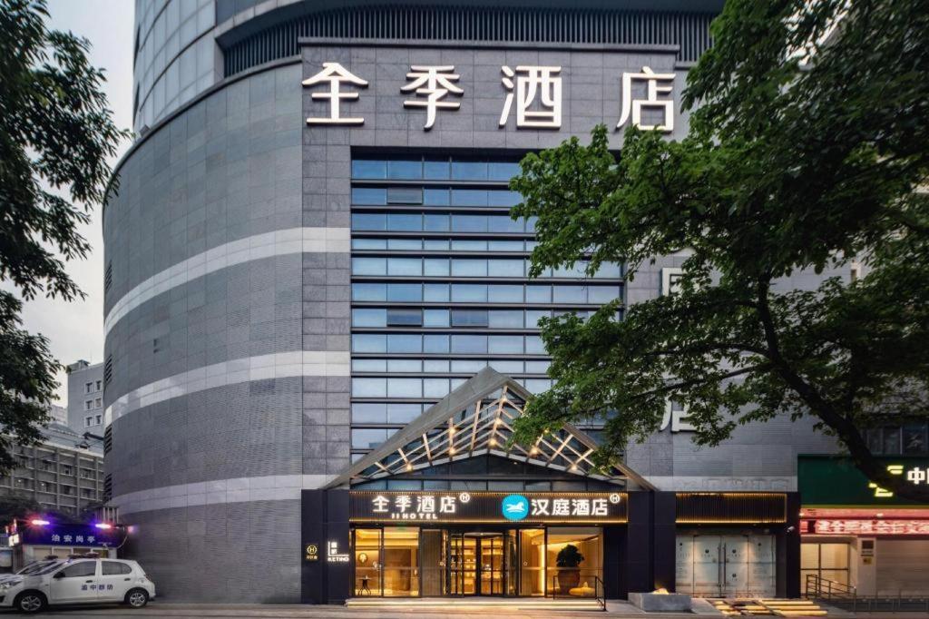 Ji Hotel Chongqing Shangqingsi Niujiaotuo Metro Station Esterno foto