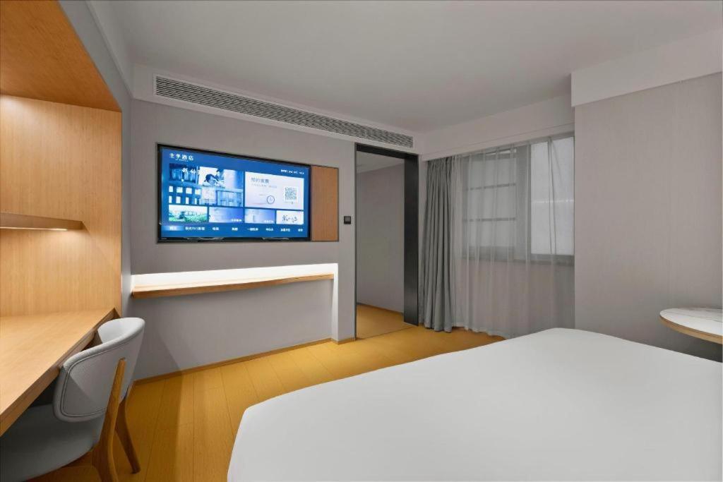 Ji Hotel Chongqing Shangqingsi Niujiaotuo Metro Station Esterno foto