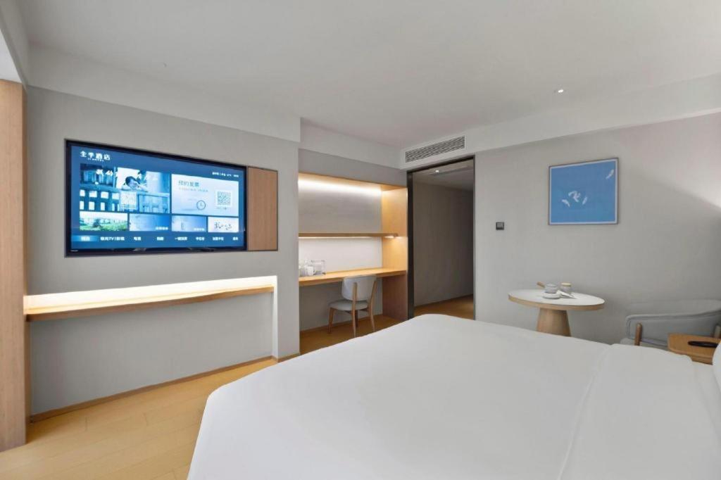 Ji Hotel Chongqing Shangqingsi Niujiaotuo Metro Station Esterno foto