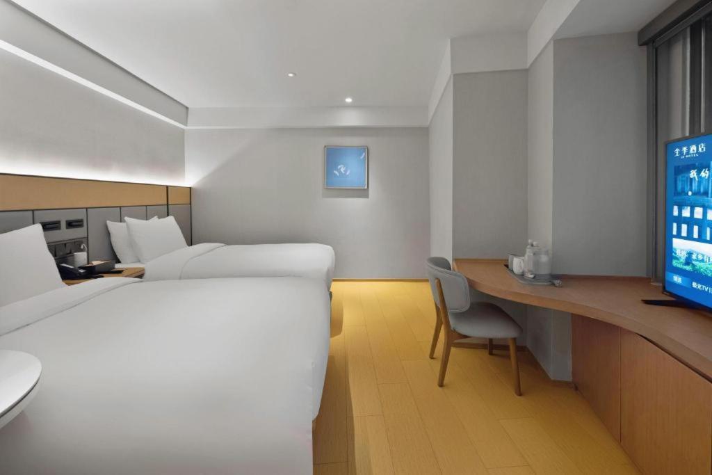 Ji Hotel Chongqing Shangqingsi Niujiaotuo Metro Station Esterno foto